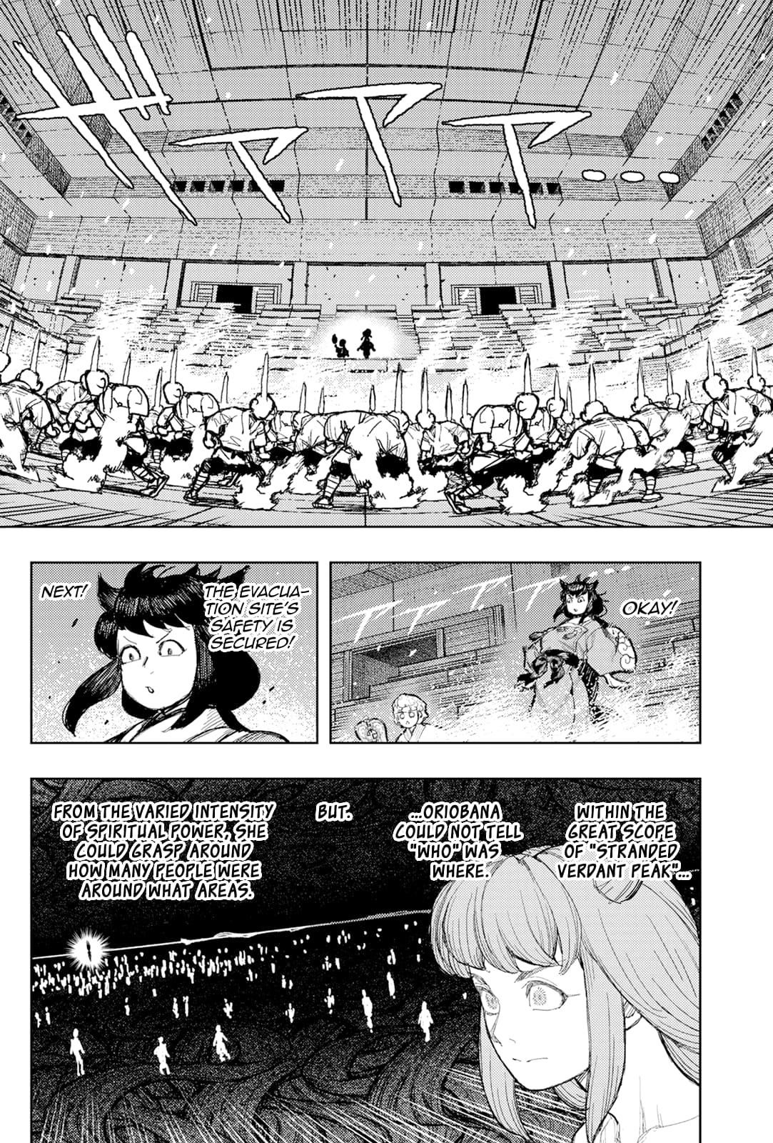 Tsugumomo Chapter 177.1 - Page 17 in English