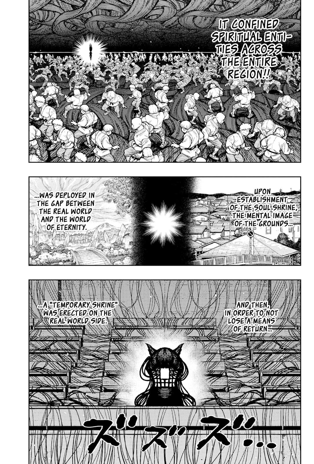 Tsugumomo Chapter 177.1 - Page 4 in English