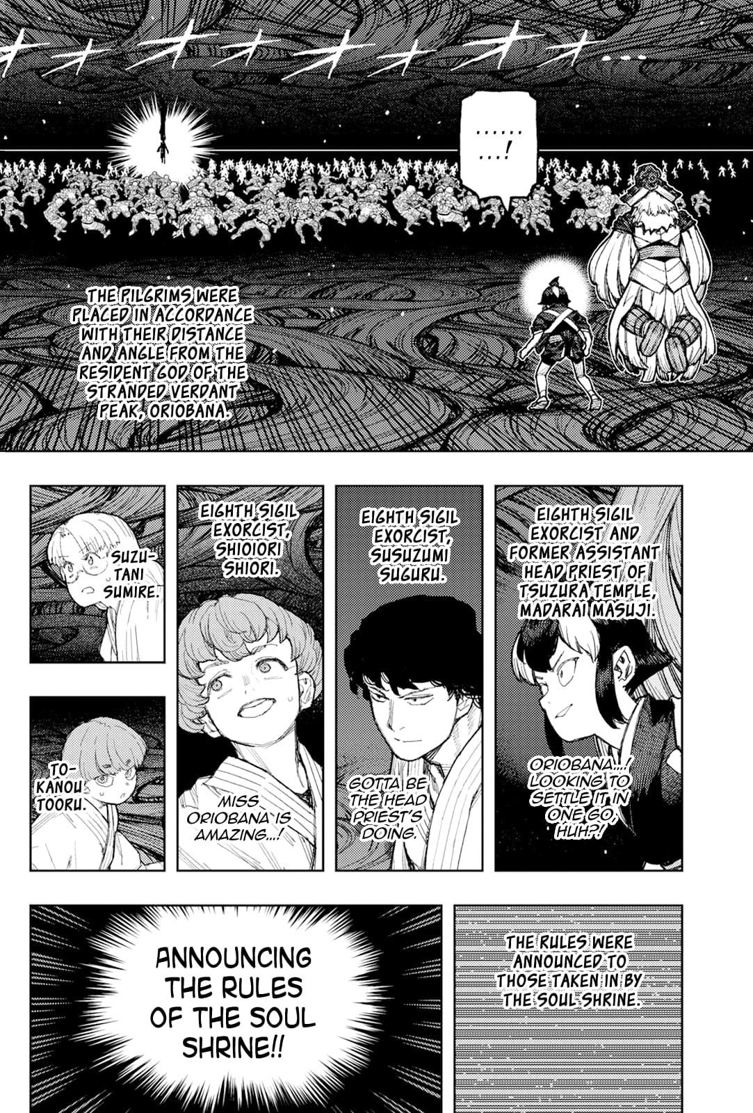 Tsugumomo Chapter 177.1 - Page 5 in English