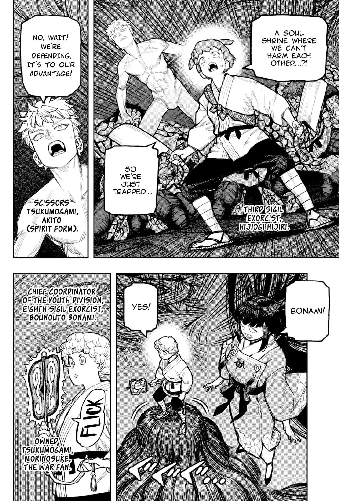 Tsugumomo Chapter 177.1 - Page 9 in English