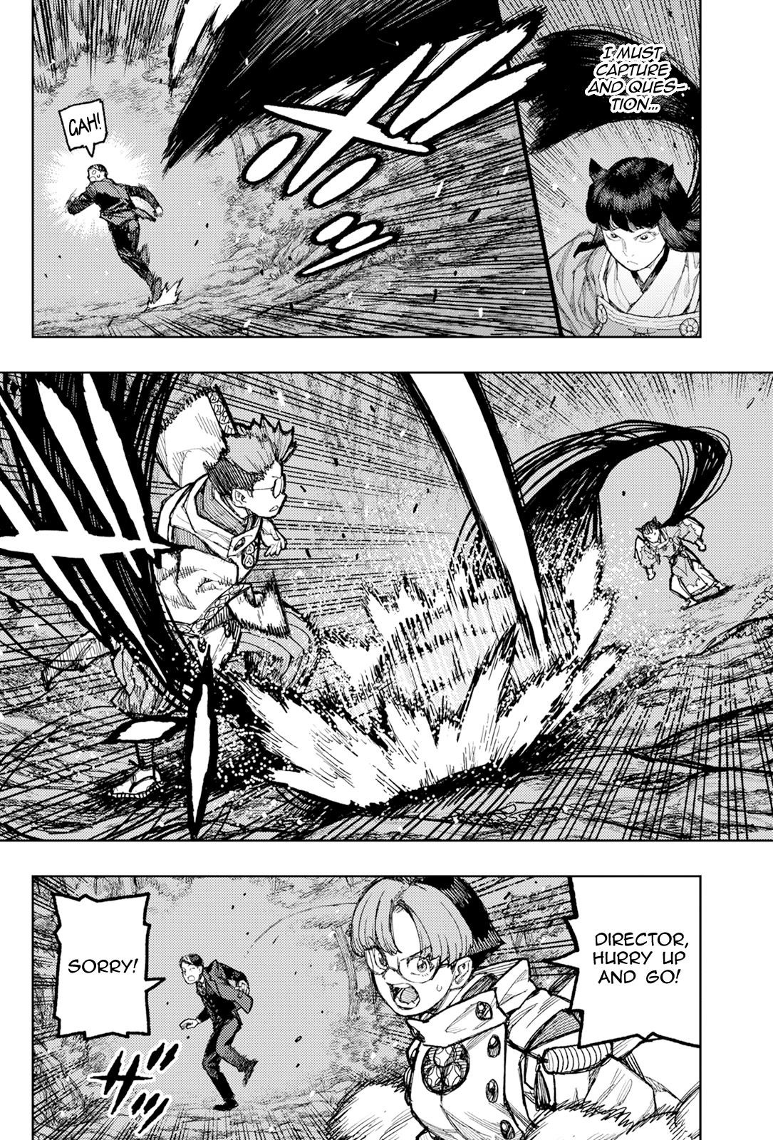 Tsugumomo Chapter 177.2 - Page 7 in English