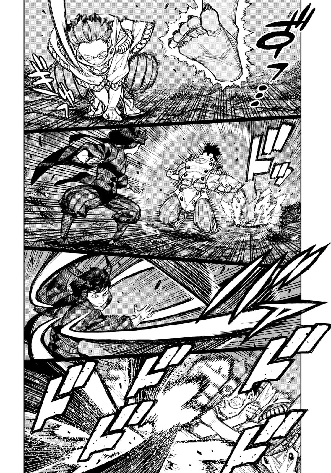 Tsugumomo Chapter 178 - Page 15 in English