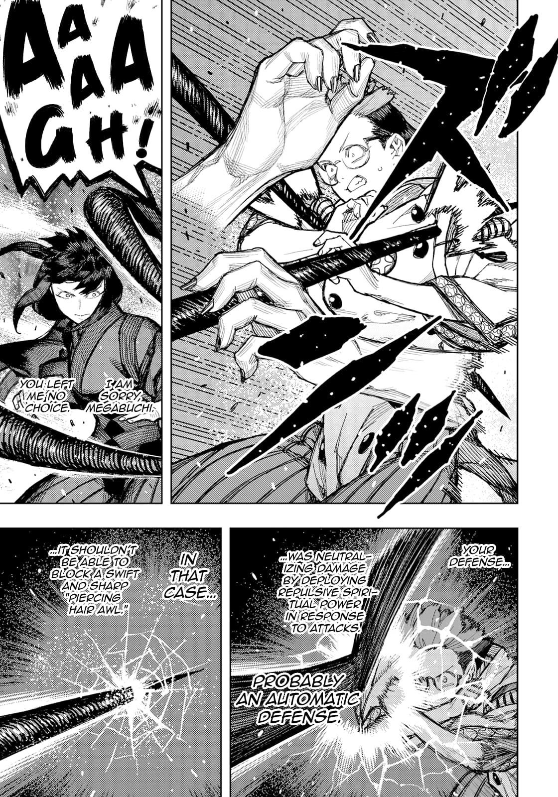 Tsugumomo Chapter 178 - Page 18 in English