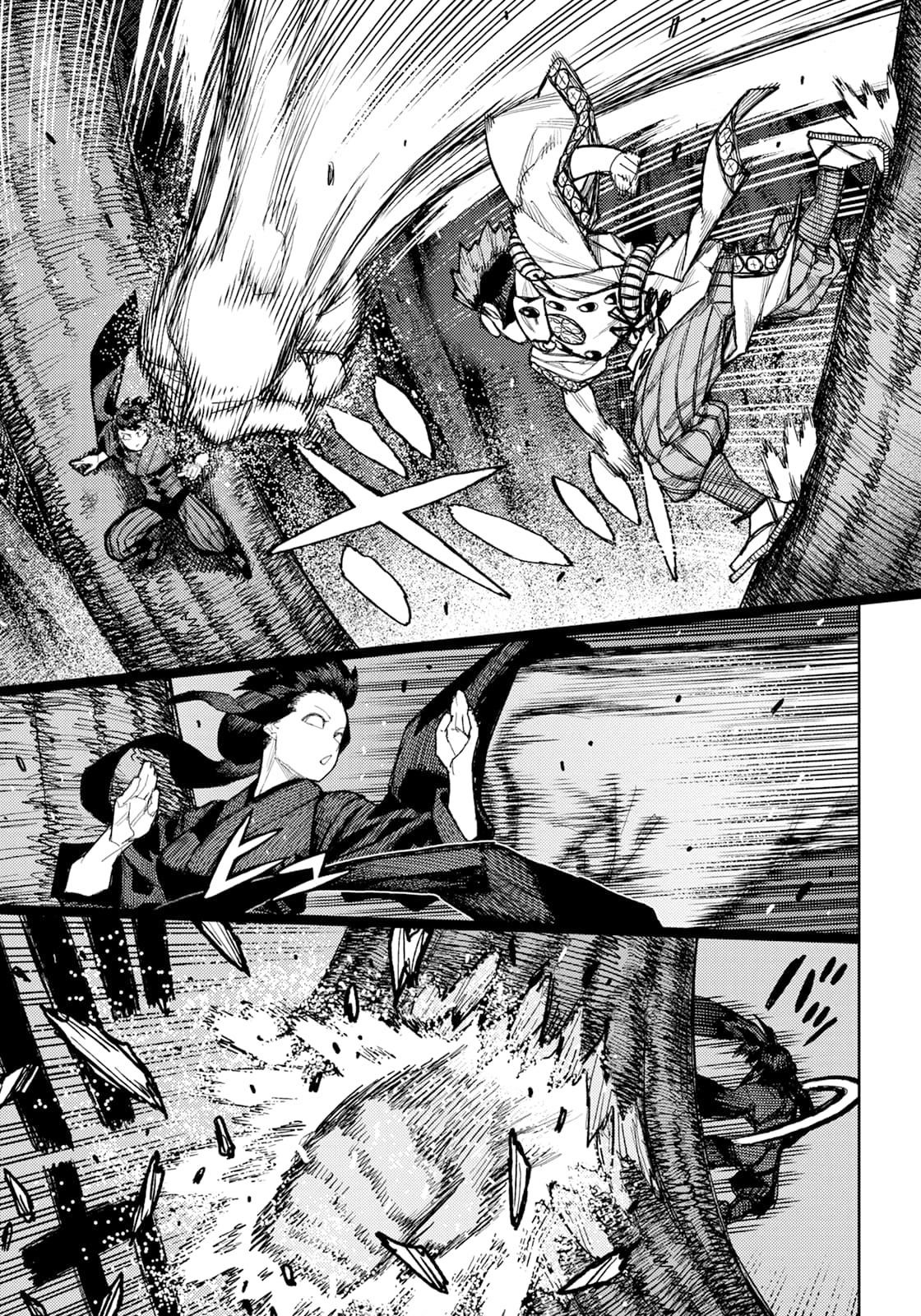 Tsugumomo Chapter 178 - Page 4 in English