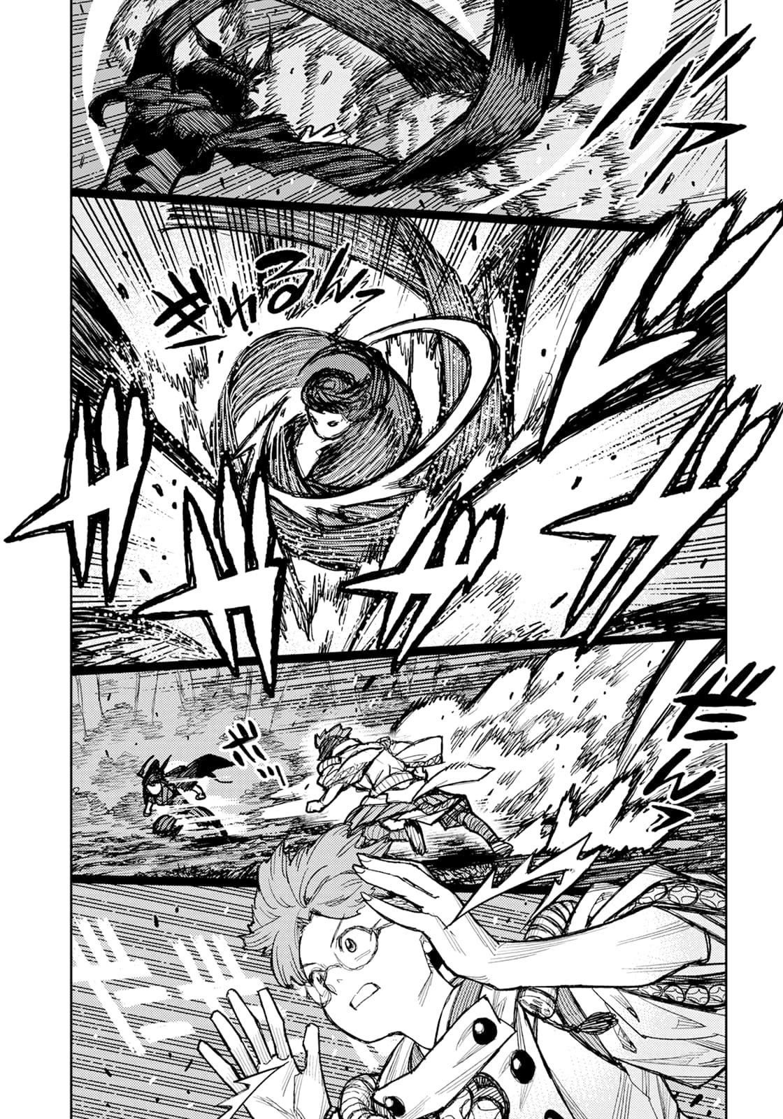 Tsugumomo Chapter 178 - Page 6 in English