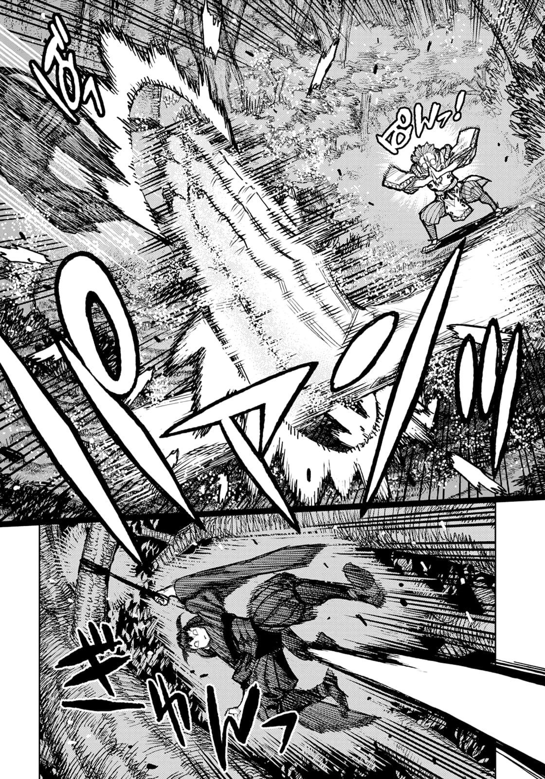 Tsugumomo Chapter 178 - Page 7 in English