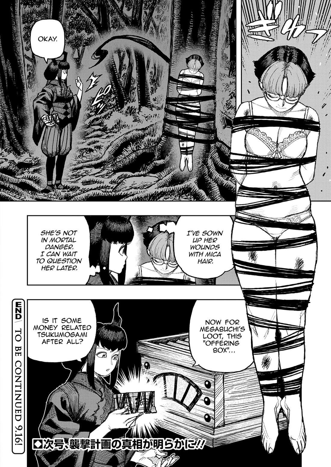 Tsugumomo Chapter 179.1 - Page 18 in English