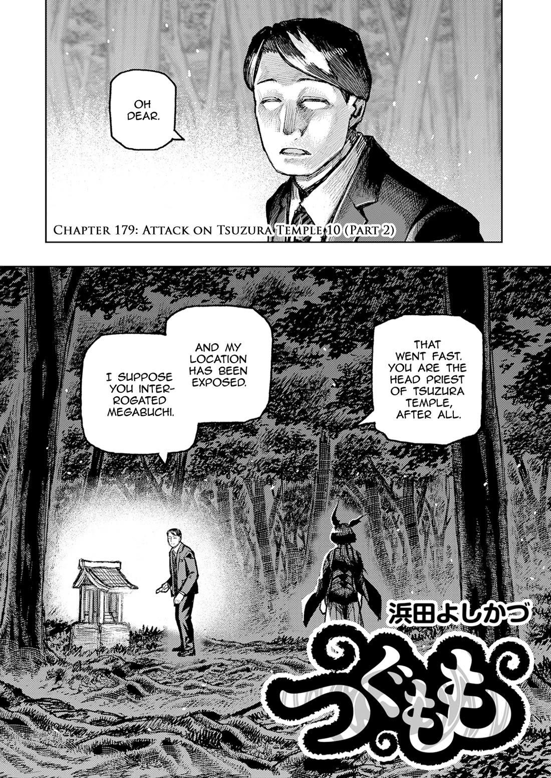 Tsugumomo Chapter 179.2 - Page 3 in English
