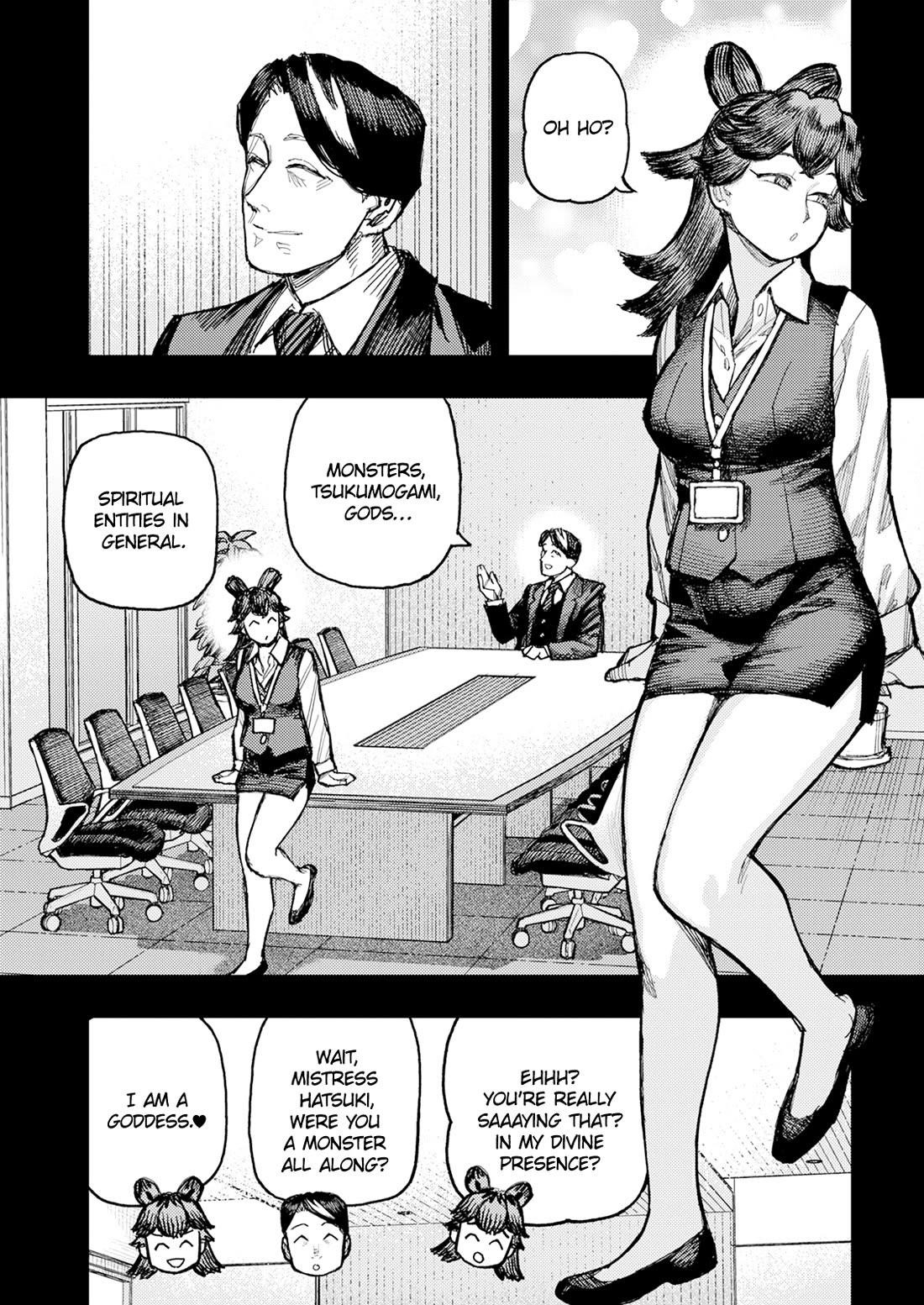 Tsugumomo Chapter 179.2 - Page 6 in English