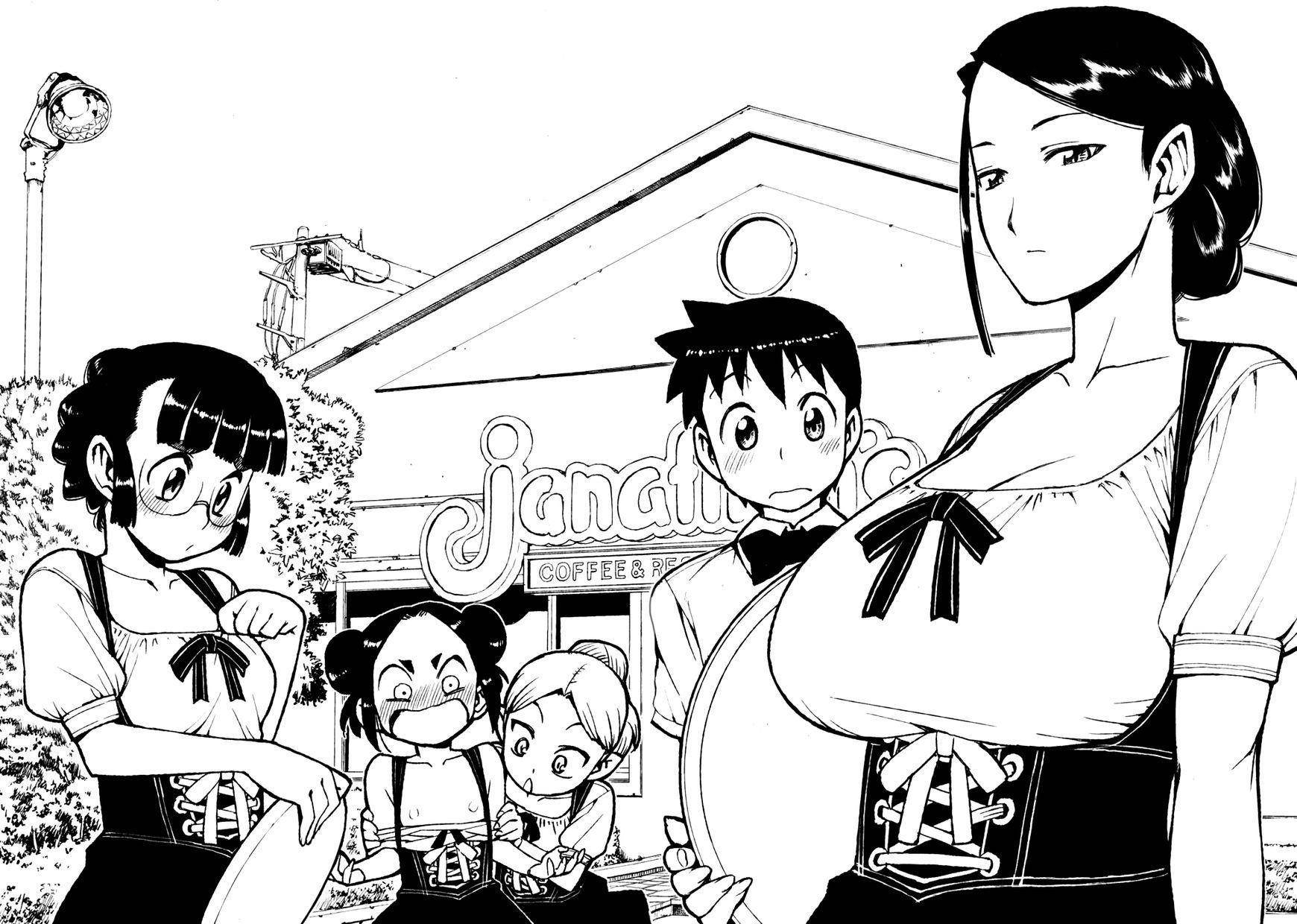 Tsugumomo Chapter 18.6 - Page 4 in English