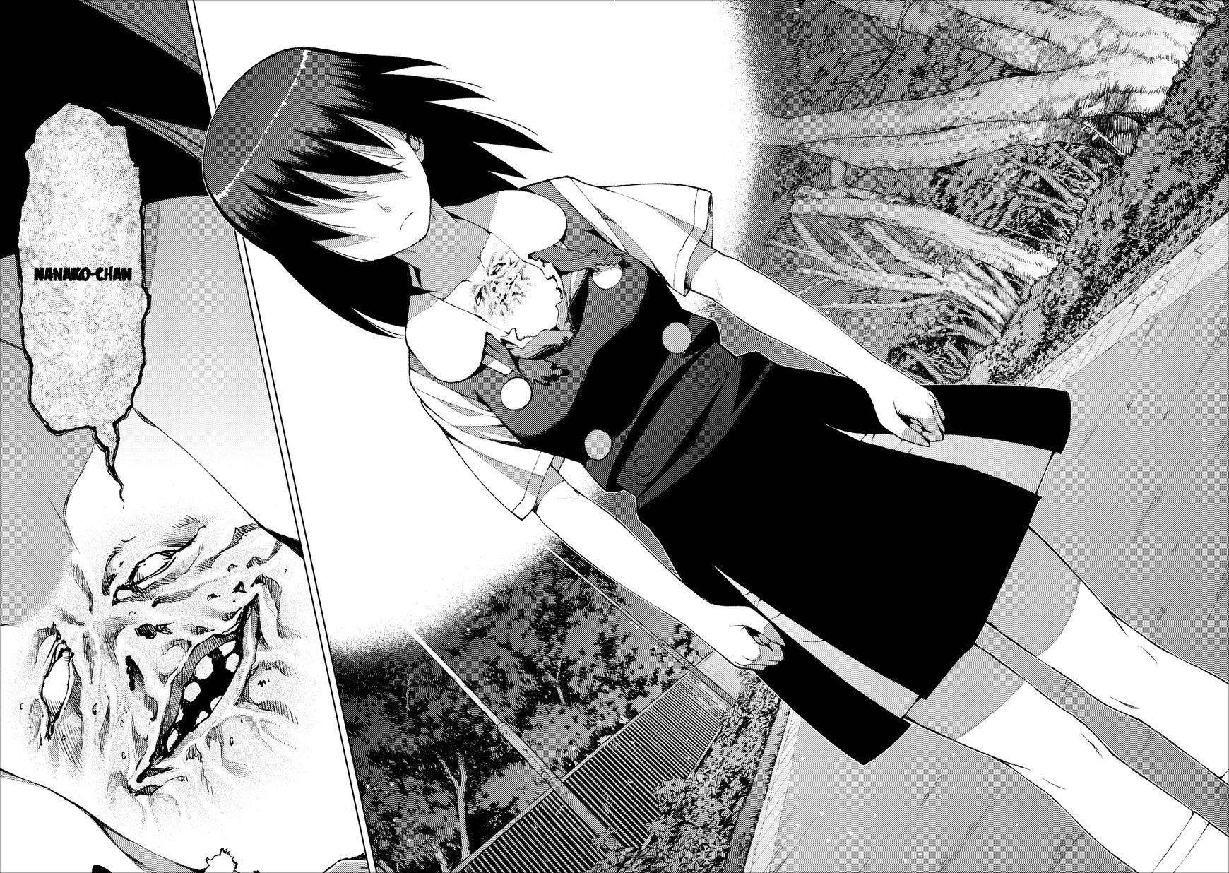 Tsugumomo Chapter 18 - Page 14 in English