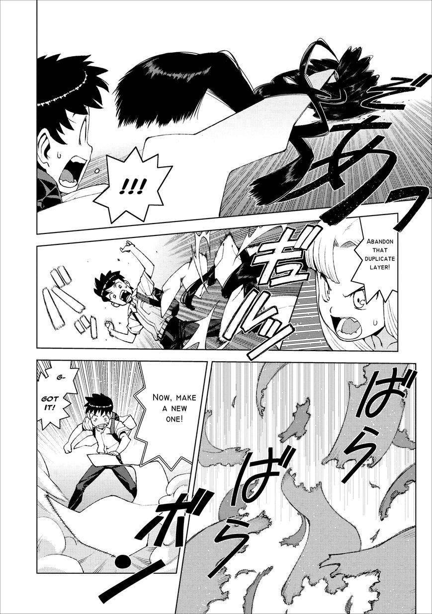 Tsugumomo Chapter 18 - Page 17 in English