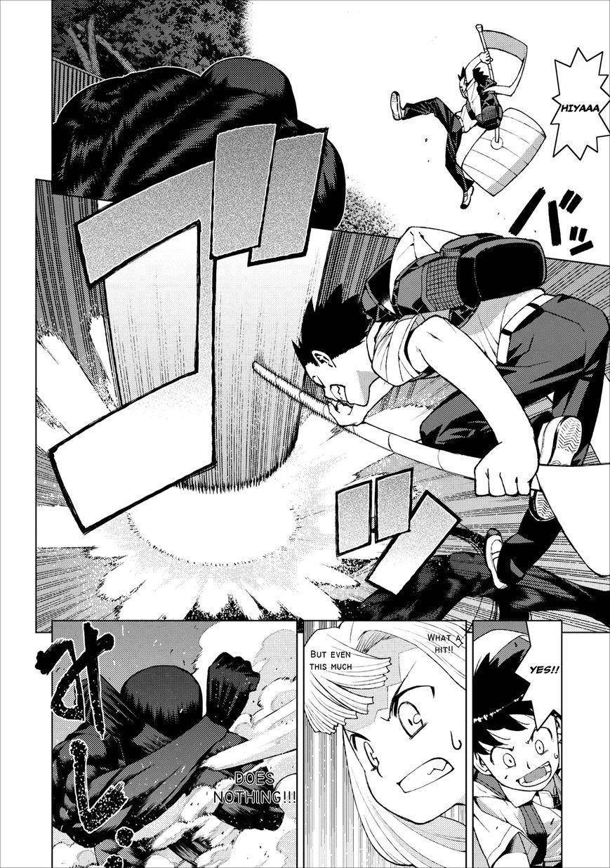 Tsugumomo Chapter 18 - Page 25 in English