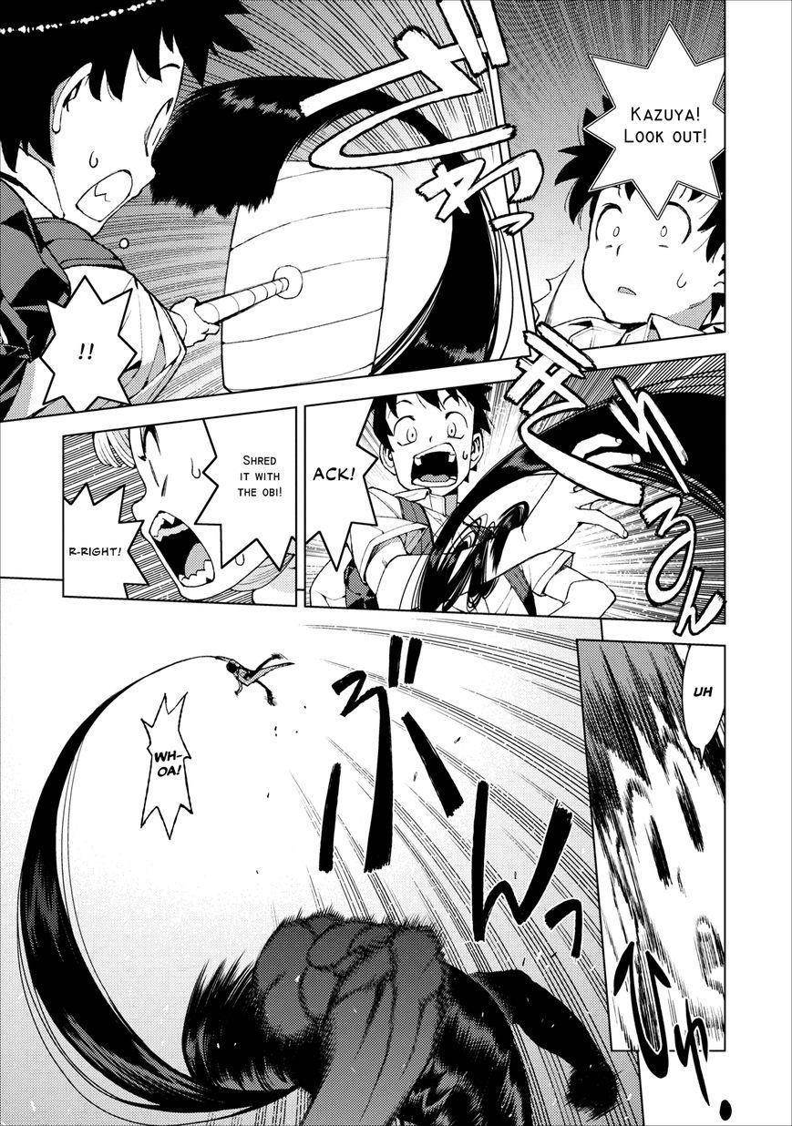Tsugumomo Chapter 18 - Page 26 in English