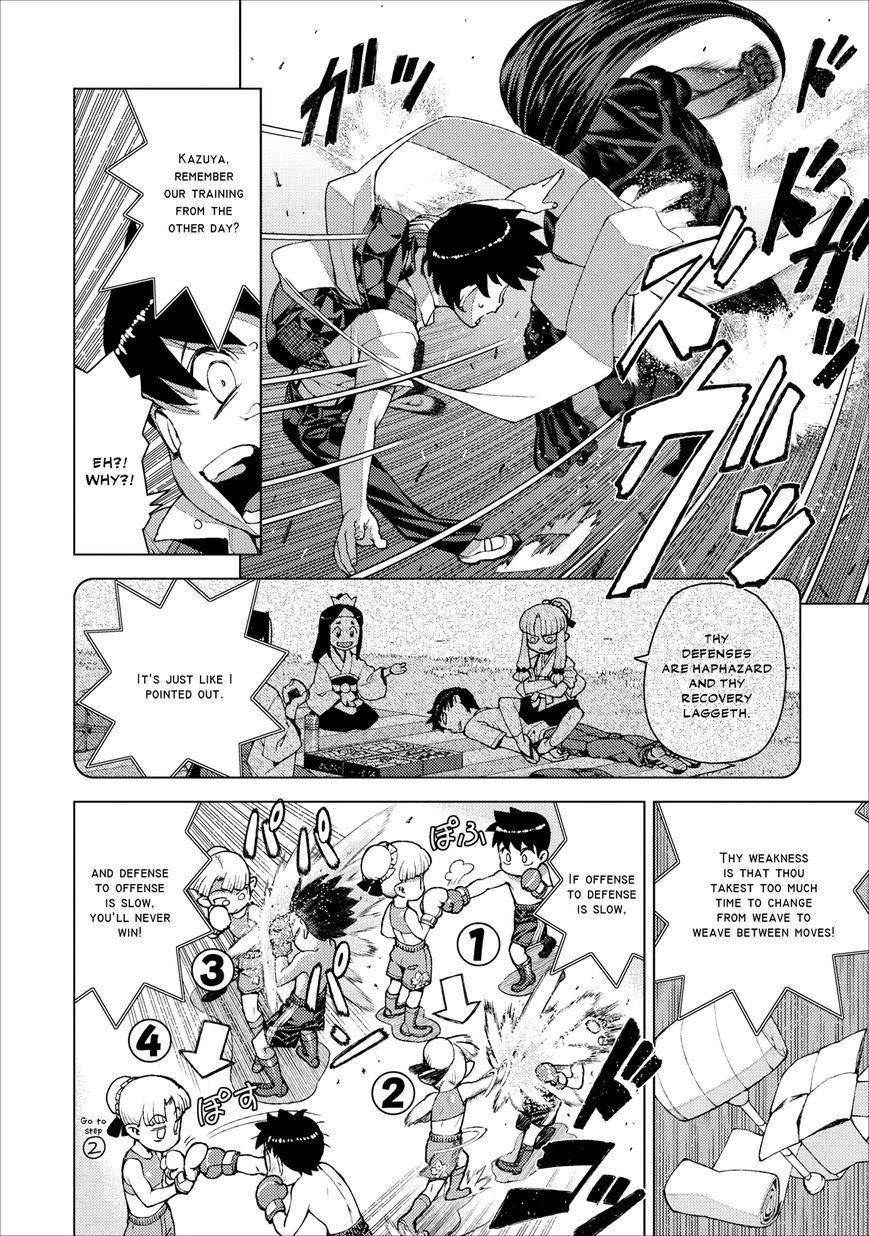 Tsugumomo Chapter 18 - Page 29 in English