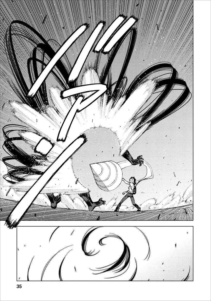 Tsugumomo Chapter 18 - Page 33 in English