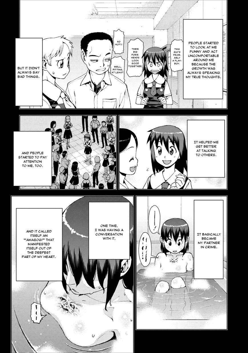 Tsugumomo Chapter 18 - Page 9 in English
