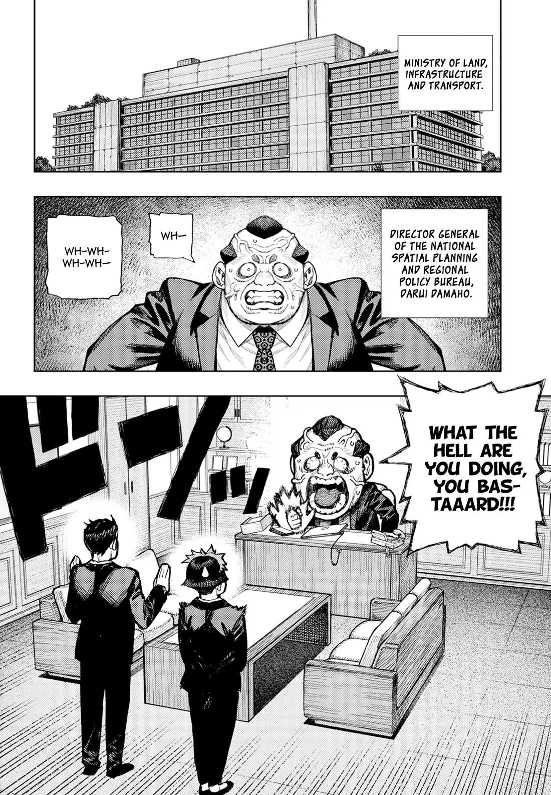 Tsugumomo Chapter 180.1 - Page 18 in English