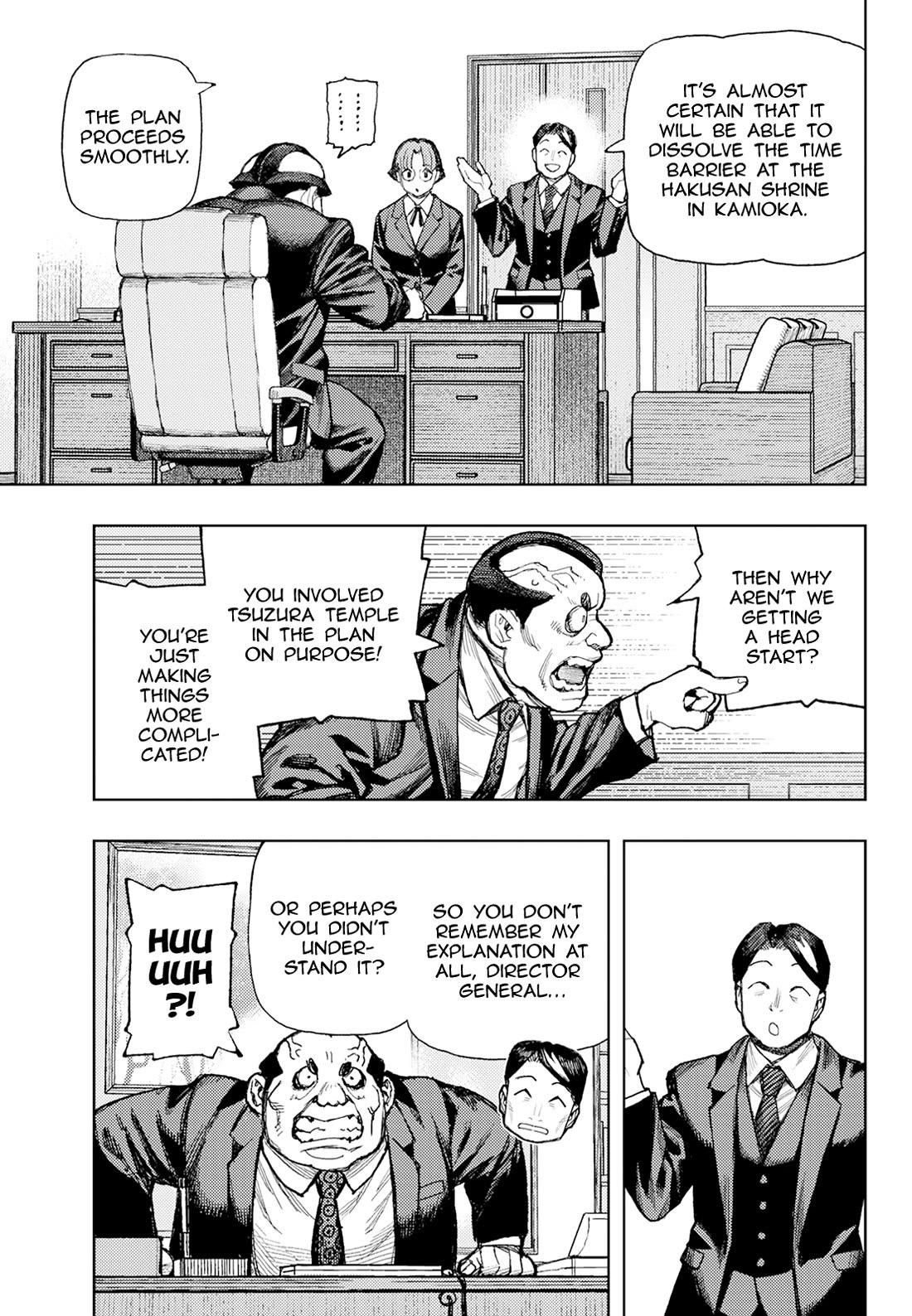 Tsugumomo Chapter 180.1 - Page 23 in English