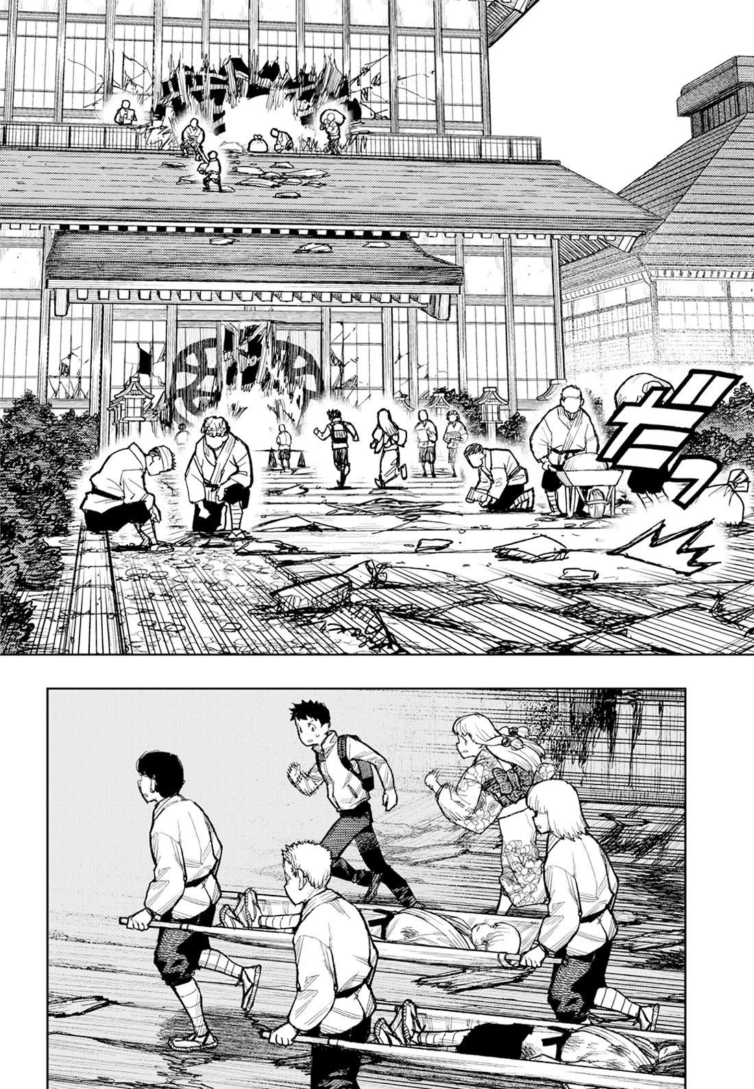 Tsugumomo Chapter 180.1 - Page 5 in English