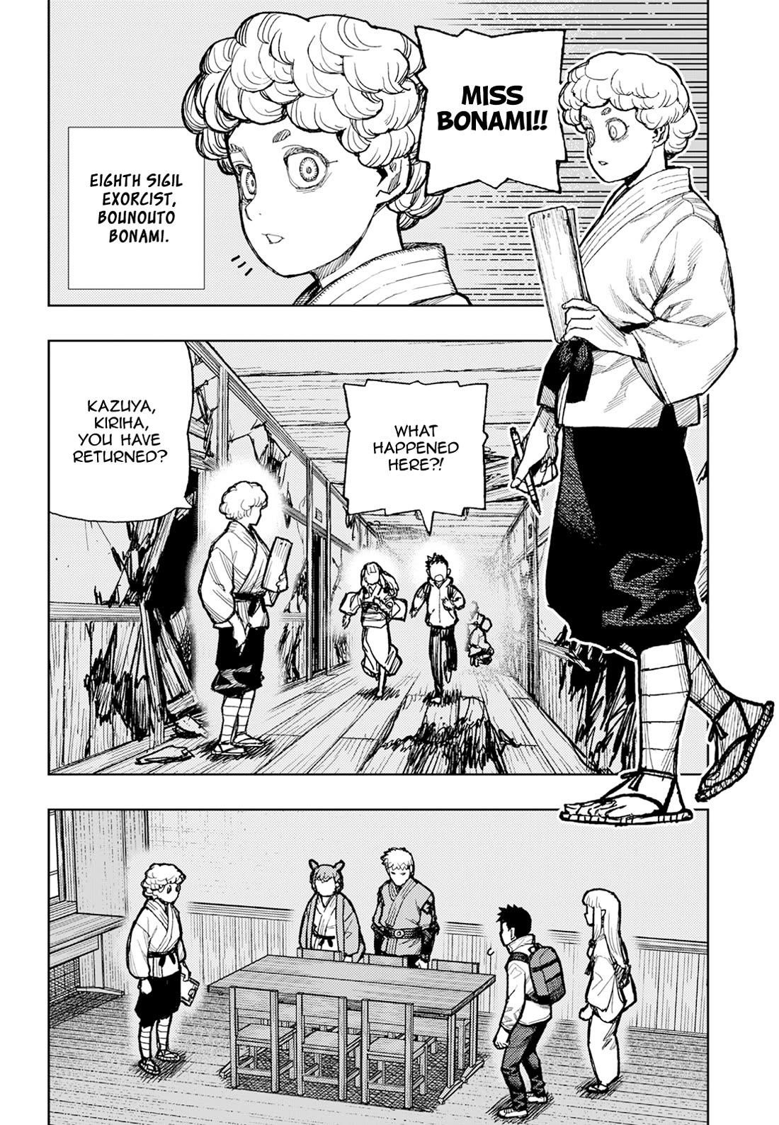 Tsugumomo Chapter 180.1 - Page 7 in English