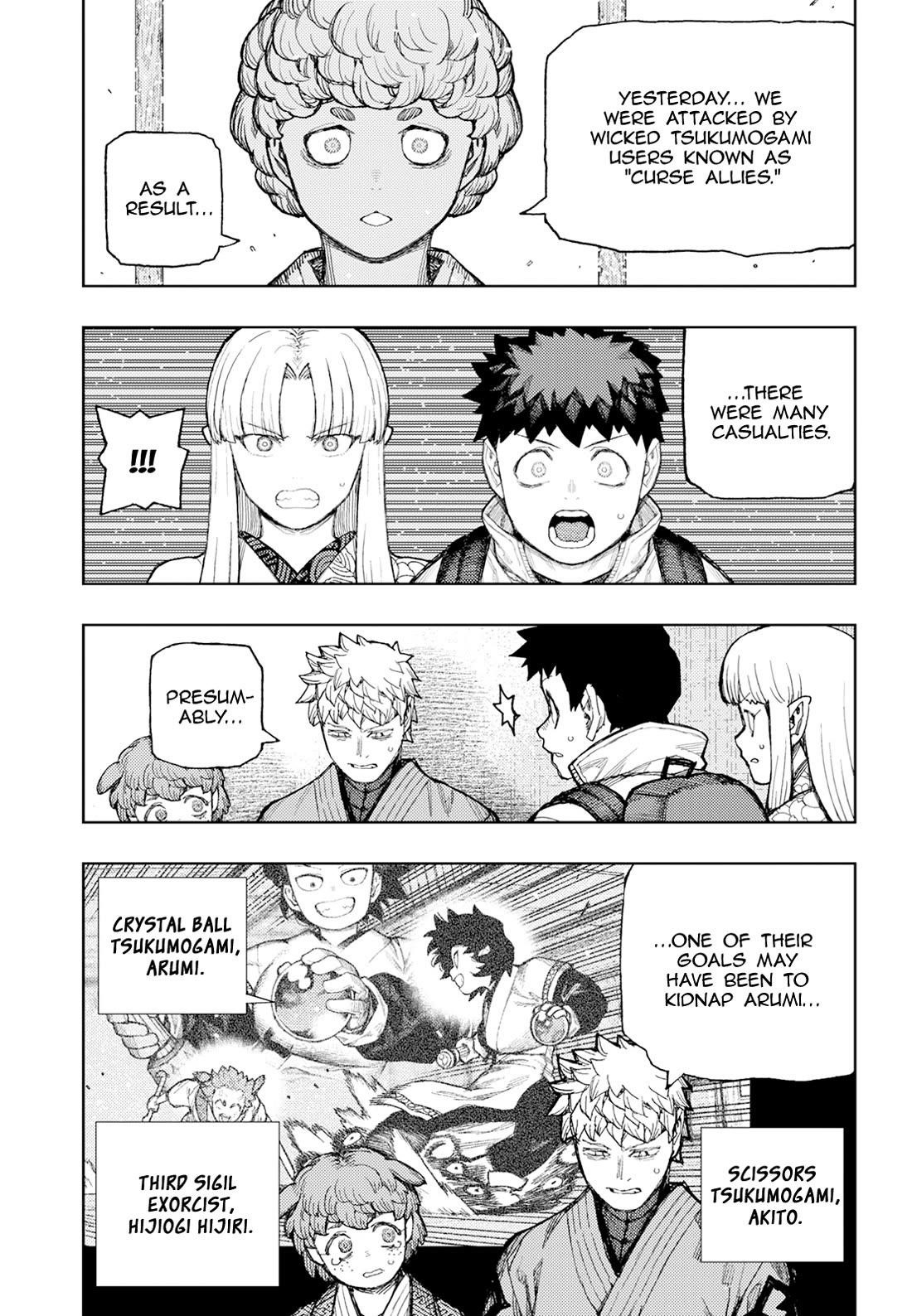 Tsugumomo Chapter 180.1 - Page 8 in English