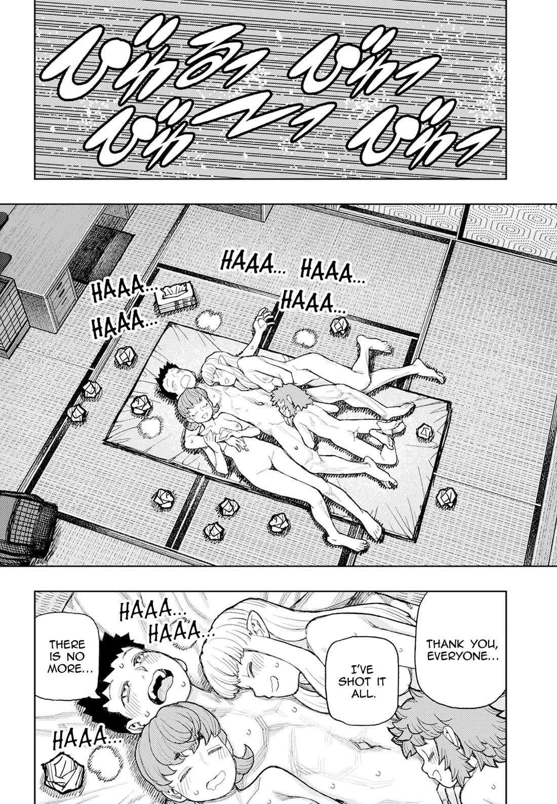 Tsugumomo Chapter 180.2 - Page 12 in English