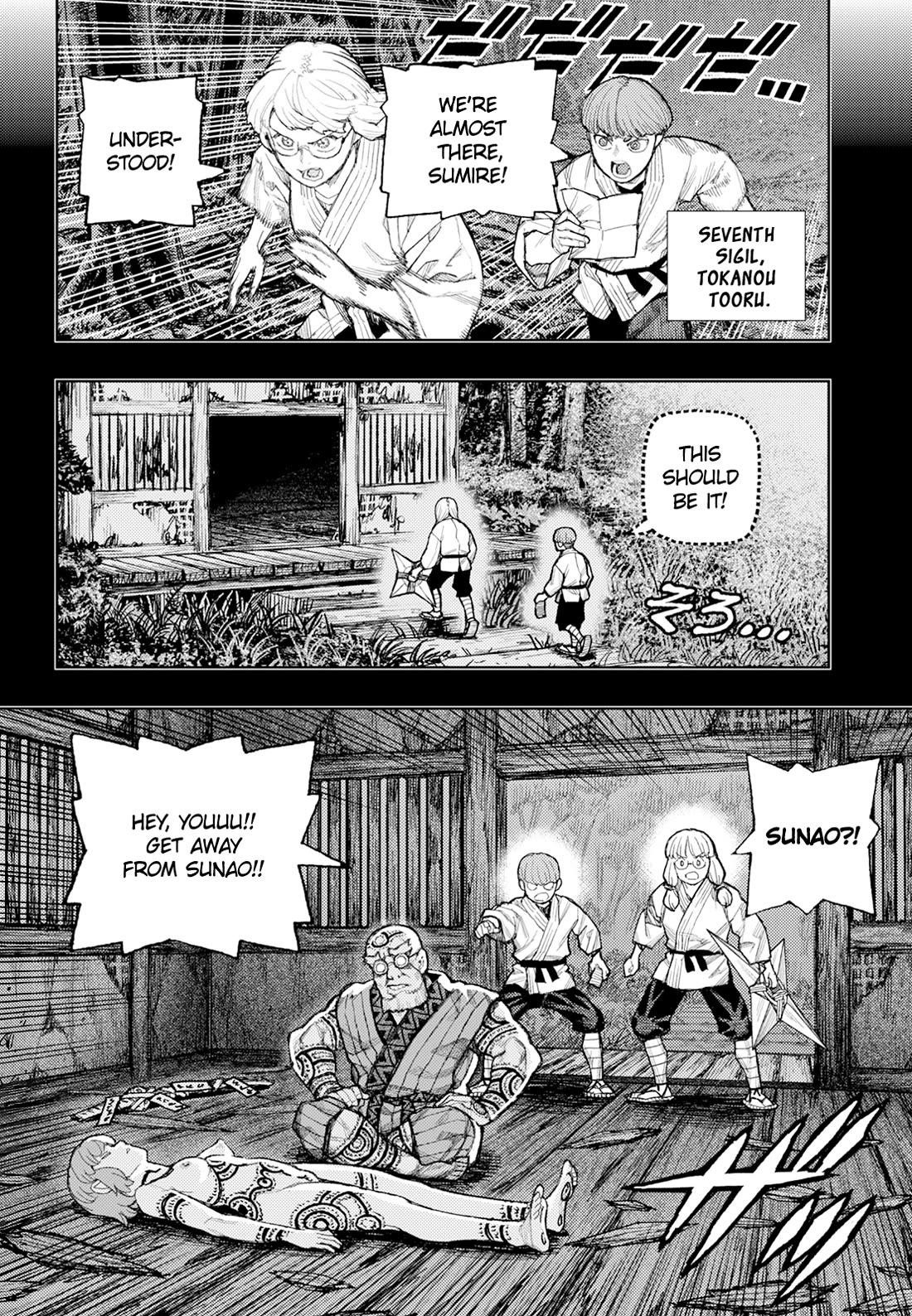 Tsugumomo Chapter 180.2 - Page 16 in English