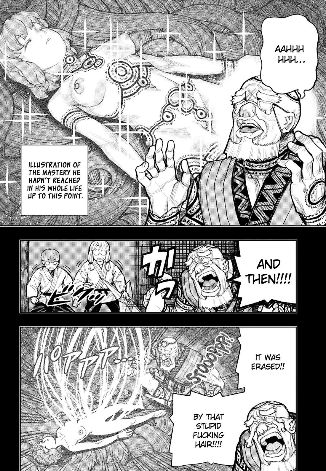 Tsugumomo Chapter 180.2 - Page 18 in English