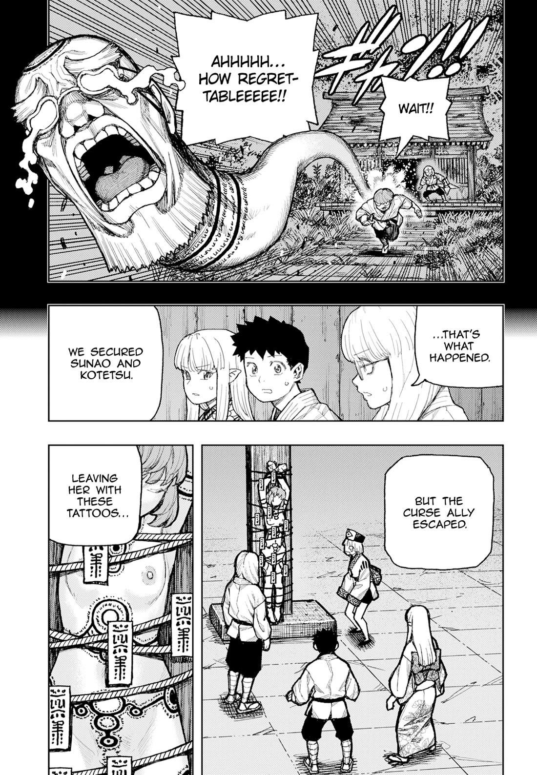 Tsugumomo Chapter 180.2 - Page 21 in English