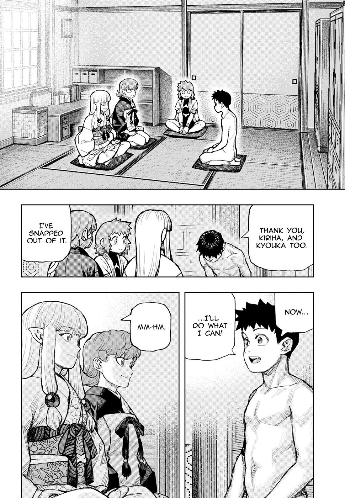 Tsugumomo Chapter 180.2 - Page 7 in English