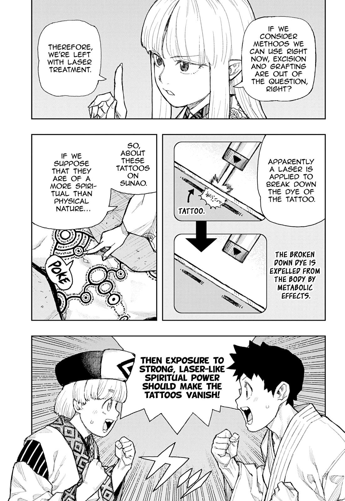 Tsugumomo Chapter 181 - Page 16 in English