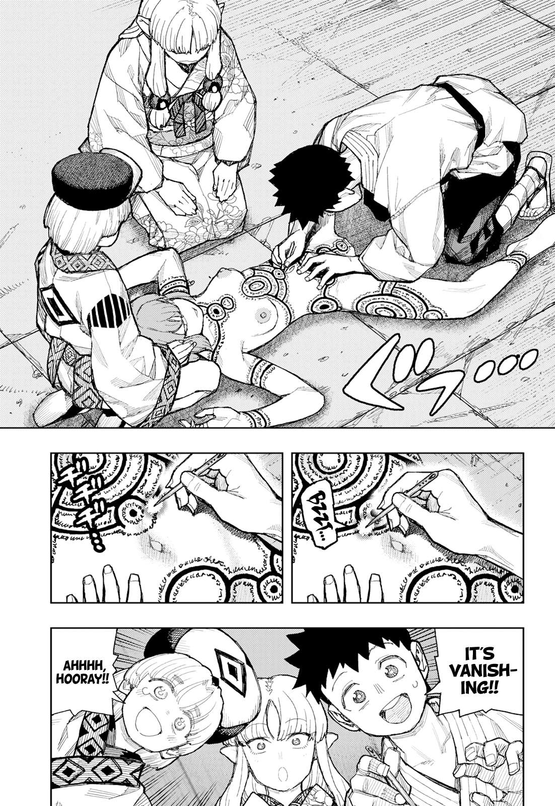 Tsugumomo Chapter 181 - Page 24 in English