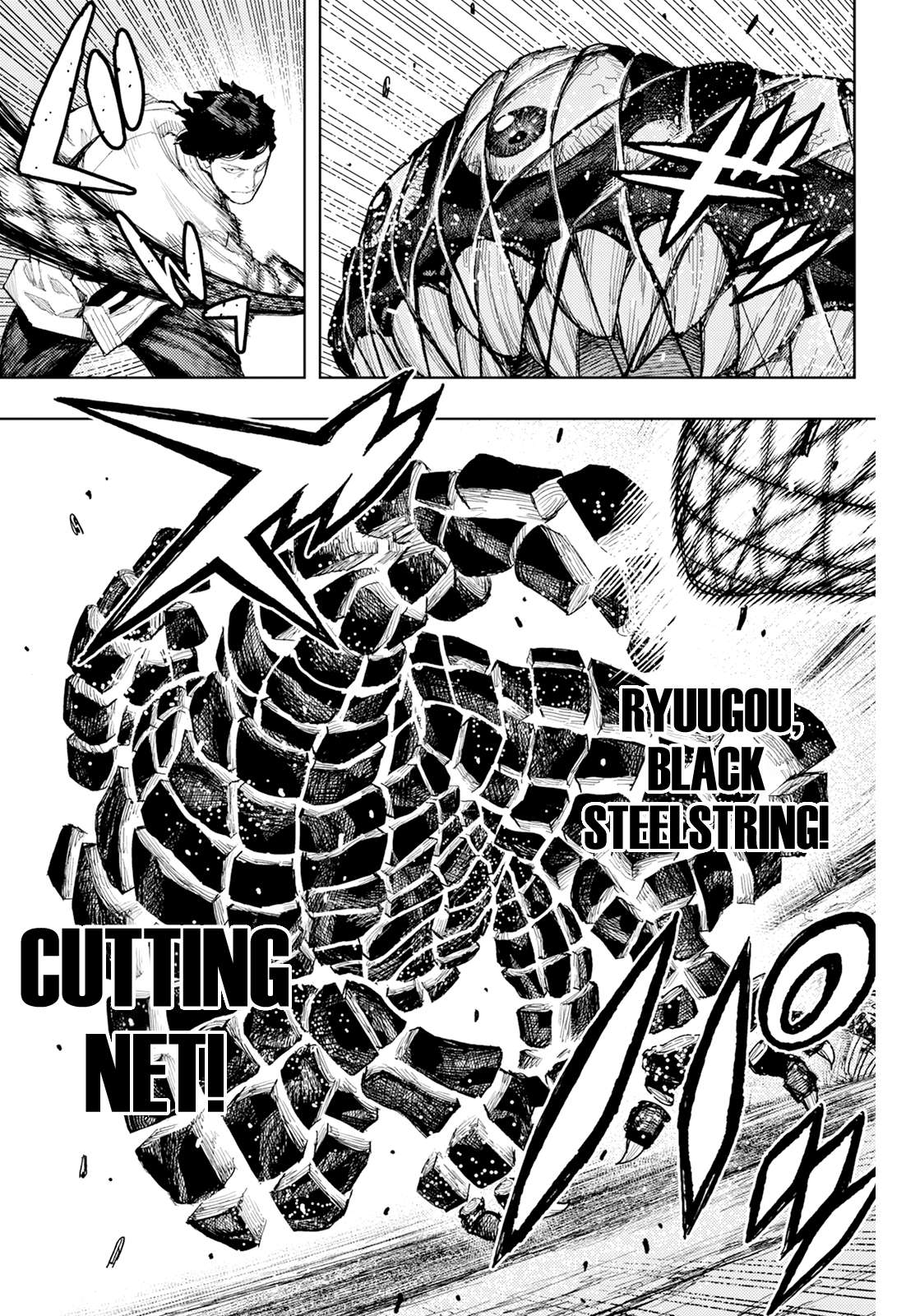 Tsugumomo Chapter 181 - Page 26 in English