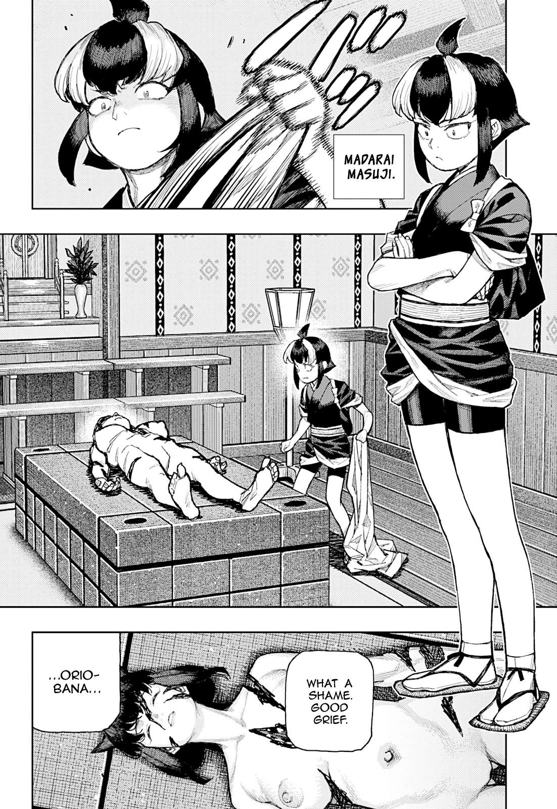 Tsugumomo Chapter 181 - Page 3 in English
