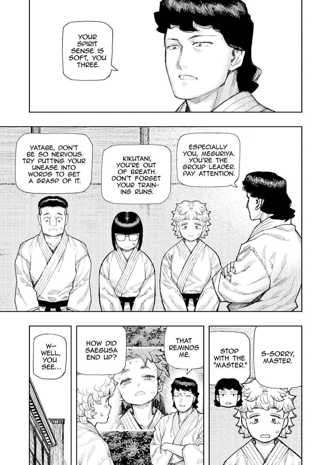 Tsugumomo Chapter 181 - Page 30 in English
