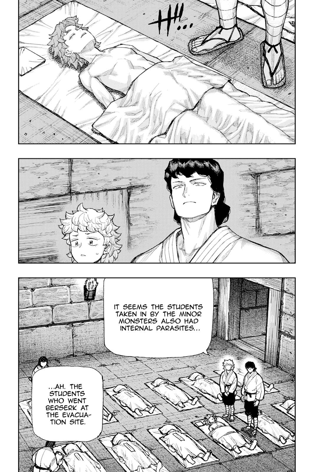 Tsugumomo Chapter 181 - Page 31 in English