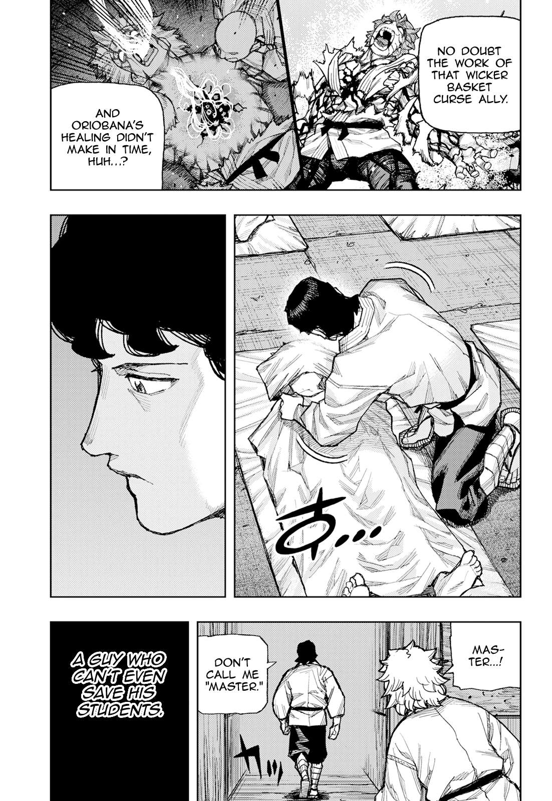 Tsugumomo Chapter 181 - Page 32 in English