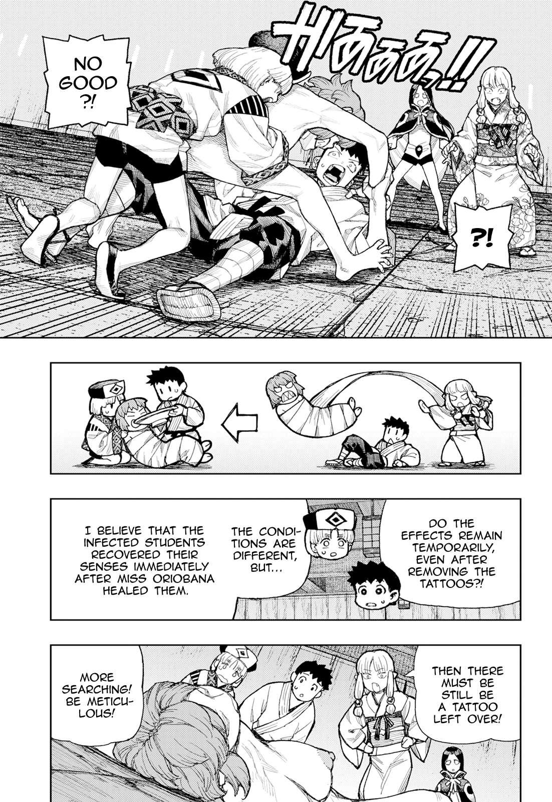 Tsugumomo Chapter 181 - Page 34 in English