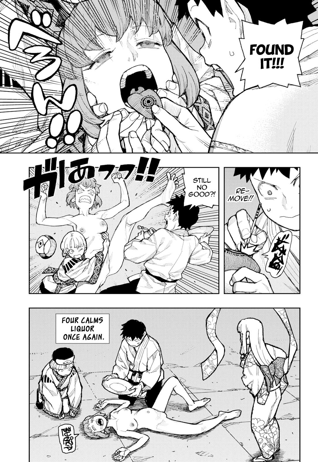 Tsugumomo Chapter 181 - Page 36 in English