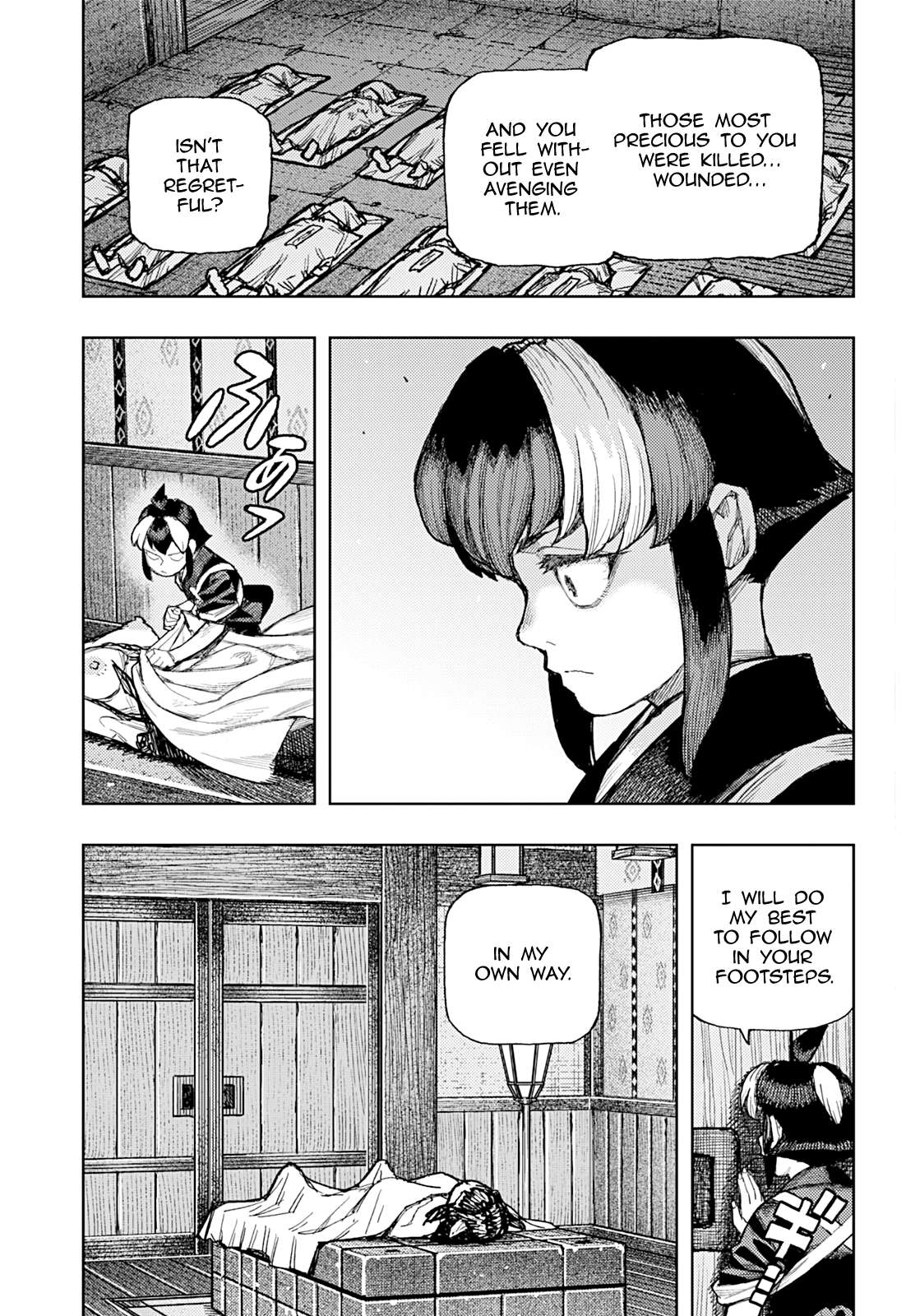 Tsugumomo Chapter 181 - Page 4 in English