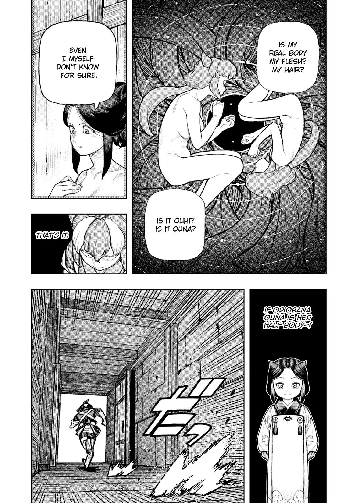 Tsugumomo Chapter 181 - Page 6 in English