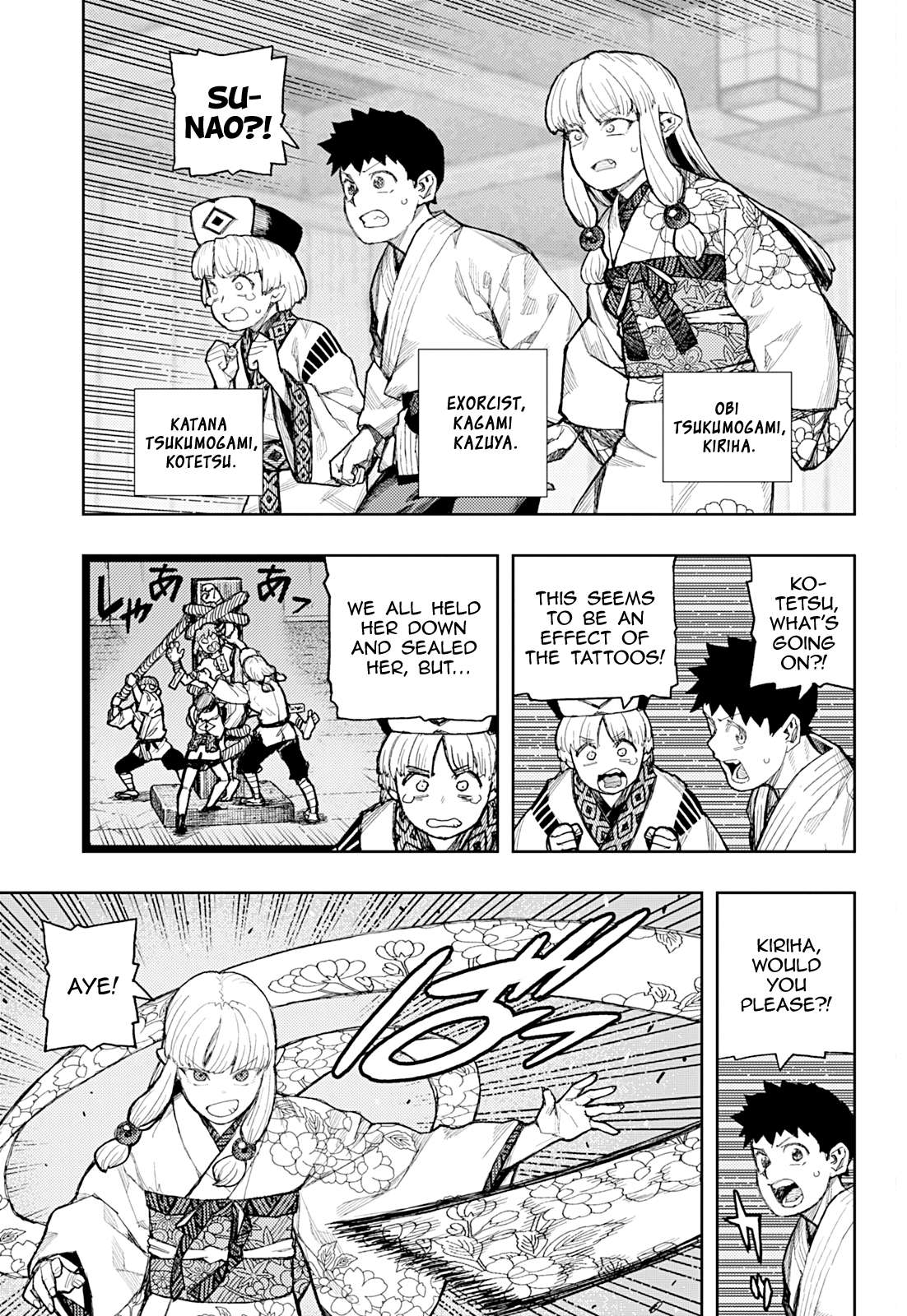 Tsugumomo Chapter 181 - Page 8 in English