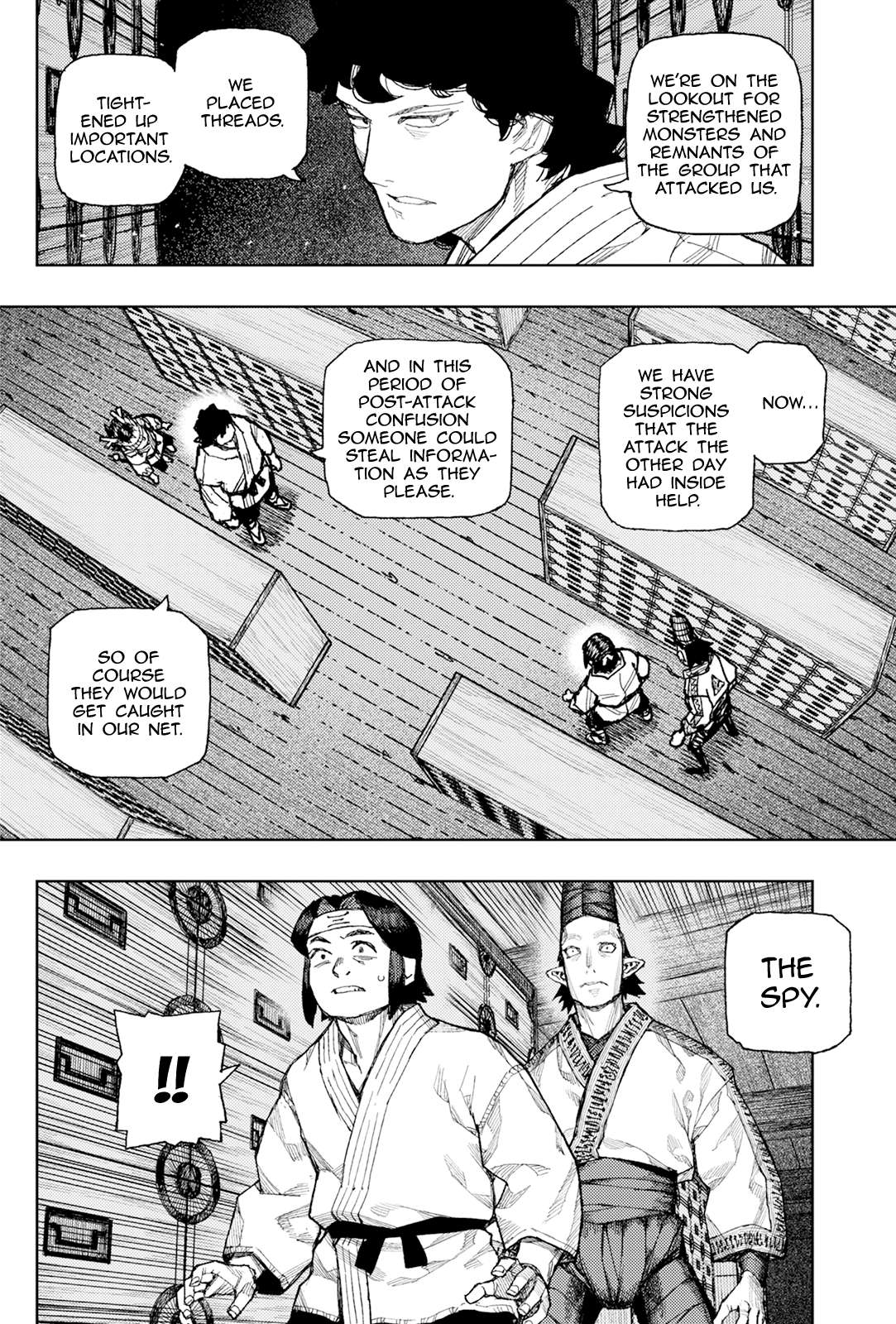 Tsugumomo Chapter 182.1 - Page 13 in English