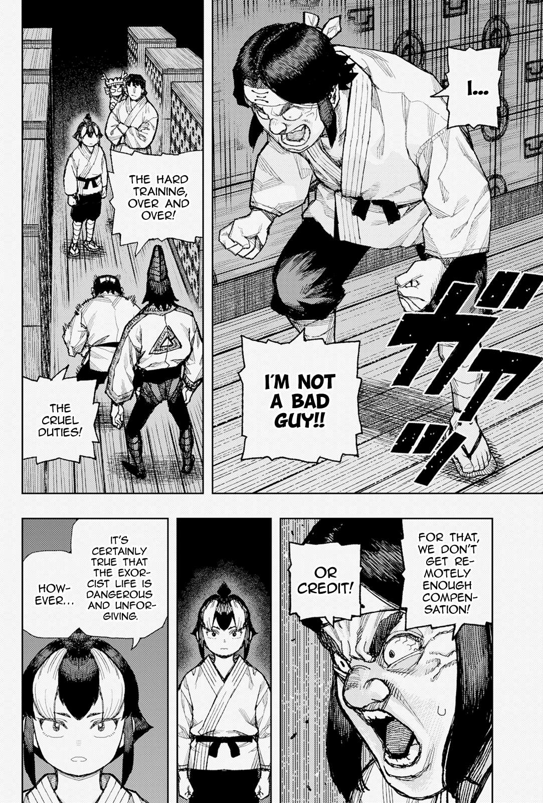 Tsugumomo Chapter 182.1 - Page 15 in English