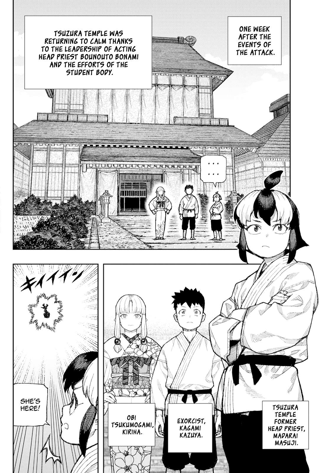 Tsugumomo Chapter 182.1 - Page 3 in English