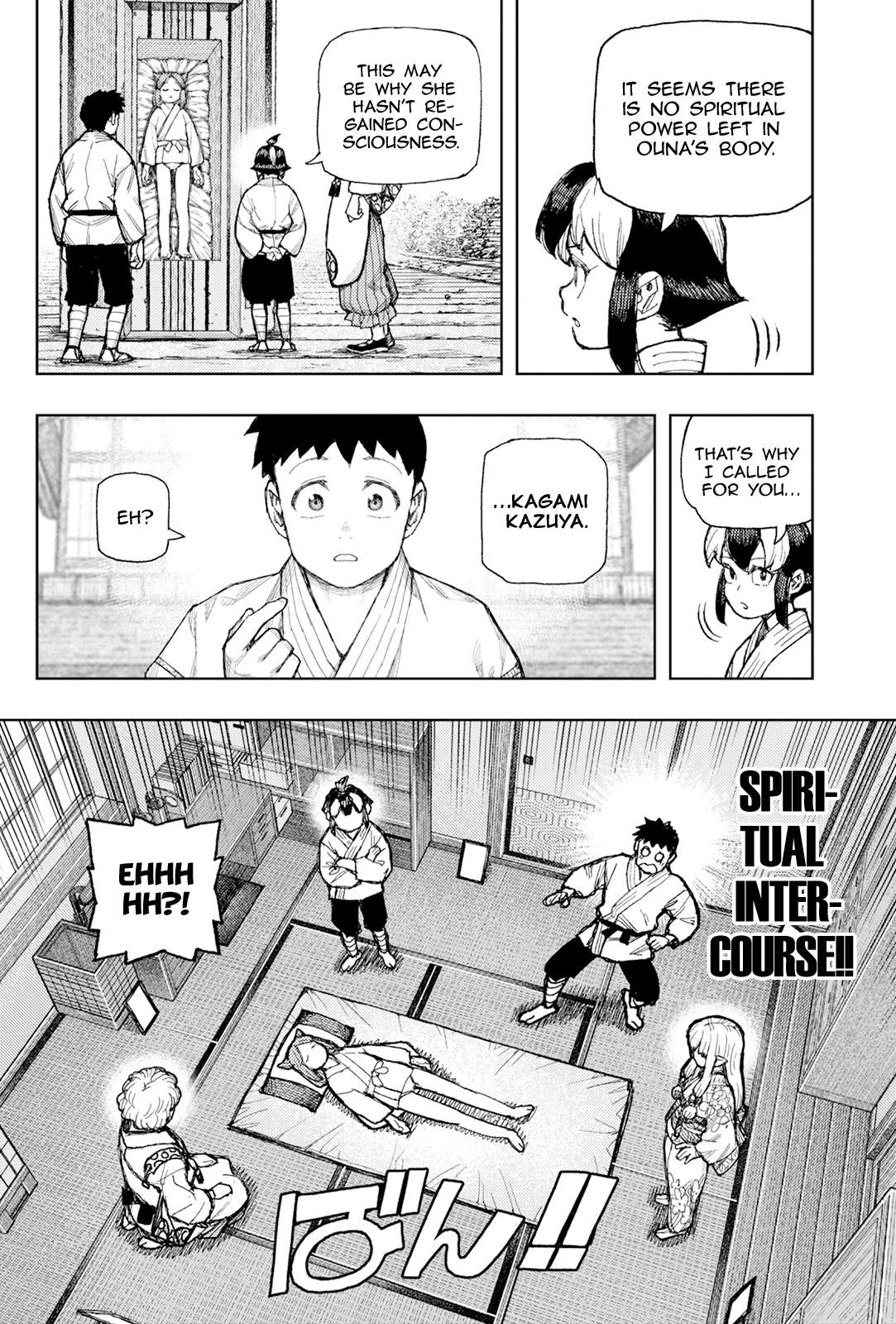 Tsugumomo Chapter 182.1 - Page 7 in English