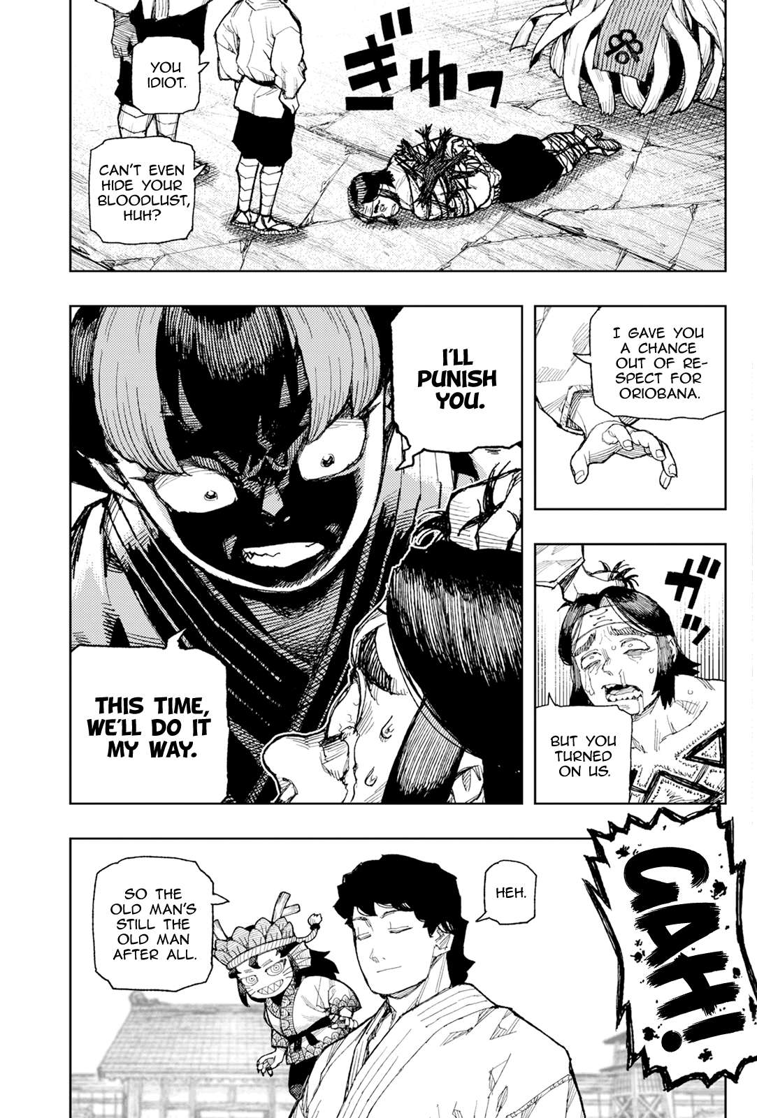 Tsugumomo Chapter 182.2 - Page 10 in English