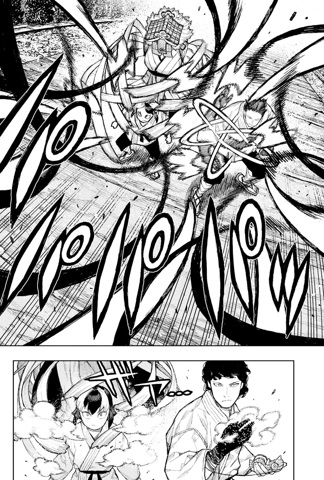 Tsugumomo Chapter 182.2 - Page 5 in English