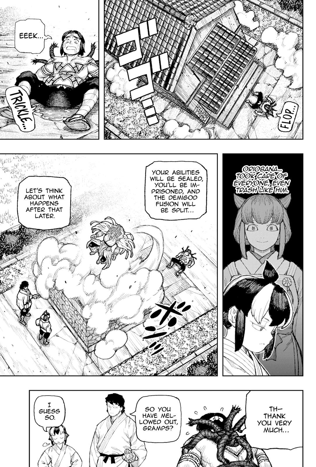 Tsugumomo Chapter 182.2 - Page 8 in English